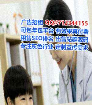 伊宁IVF文具经营部